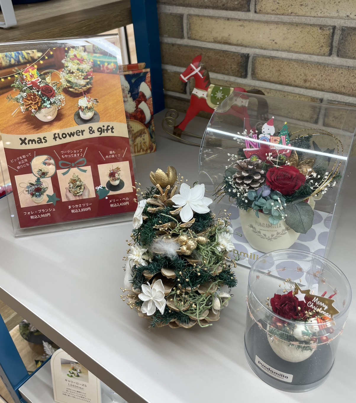 もうすぐクリスマス🎅