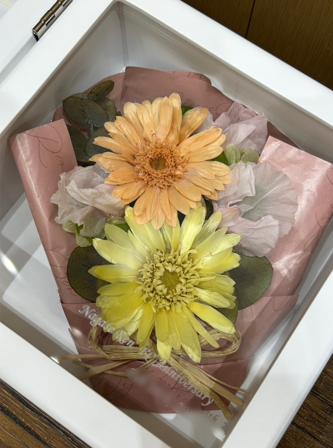 推しからのお花