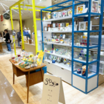 スプンルクア店